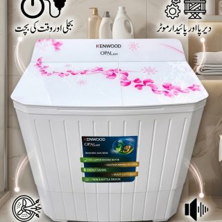 Kenwood KWM 21159 - 11 KG - Twin Tub - Glass Top Washing Machine