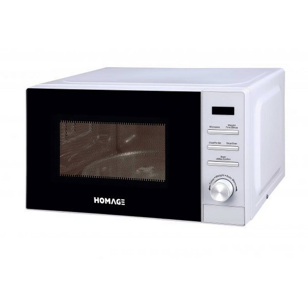 Homage HMS-2018W Microwave Oven 20ltr White